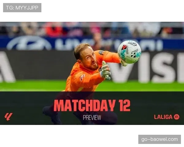 深度报道：西甲联盟公布2025-26赛季财务报告，联赛总收入再创历史新高